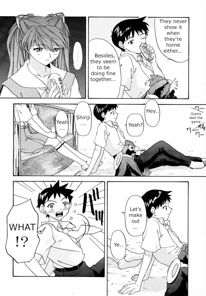 Hentai Manga Comic-v22m-Only Asuka 1999-Read-13